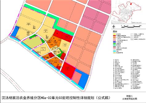 滨海新区汉沽这个地方新出规划 包含四块居住用地