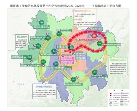 开发区_重庆市长寿区人民政府