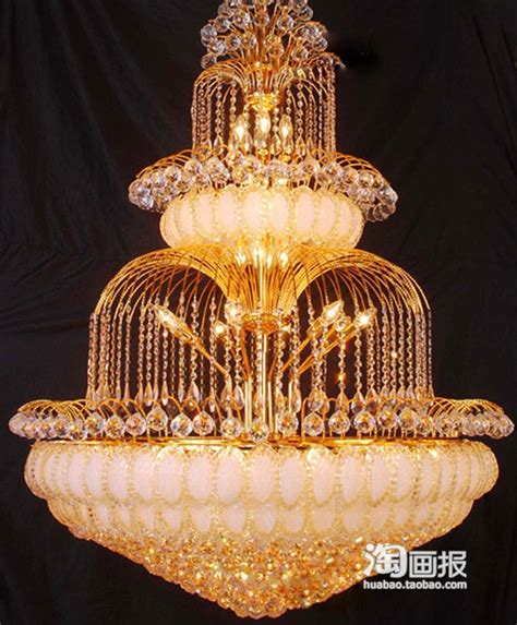 凡尔赛迷情 欧式宫廷式金色水晶灯（组图） - 家居装修知识网