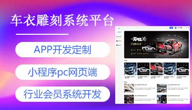 新狐科技 - 南宁网站建设_南宁软件开发_APP与微信小程序开发