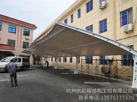膜结构停车棚-产品中心-杭州杭彩膜结构工程有限公司