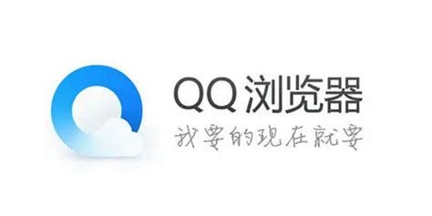 手机qq浏览器怎么新建文件夹-手机QQ浏览器如何创建本地文件夹-玩爆手游网