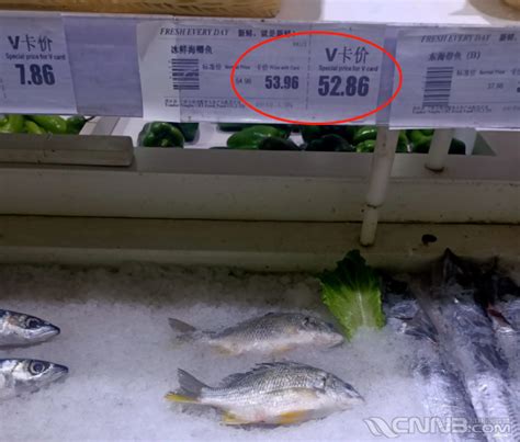 来宁波，才知道海鲜物价有多高！！！ - 阿拉播报 - 新北仑 - 阿拉宁波网