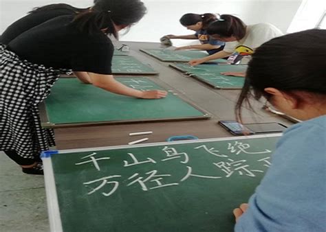第五届全国少儿书法、硬笔书法大赛暨规范汉字书写大赛现场总决赛在广州举行 - 中硬协新闻 - 硬笔书法教育考试网