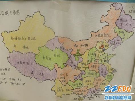 手绘中国行政地图图片