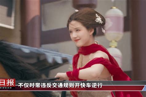 传闻中的陈芊芊：花垣城少城主选拔_腾讯视频
