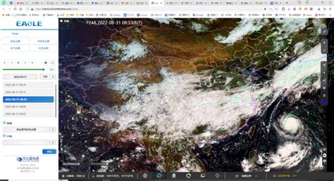 “利奇马”登陆时风云四号A星红外增强云图-中国气象局政府门户网站