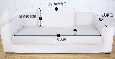 懒人沙发的做法图解 自制懒人沙发完整过程_爱折纸网