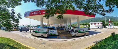 广东佛山建成全国首座油氢合建站 布局新能源发展