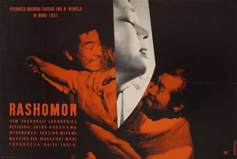 .8.8分《罗生门》，一部划时代意义的伟大电影，黑泽明扬名之作