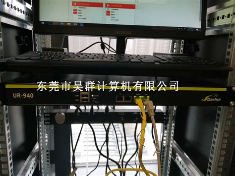 高密度机房机架配置_服务器业界动态_太平洋电脑网PConline