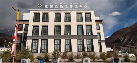 西藏台州商会企业家代表赴嘉黎县考察交流