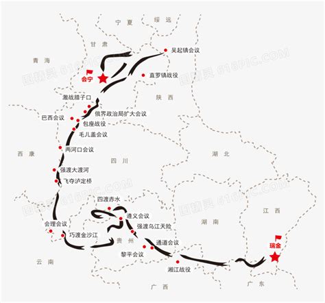 红军长征路线图PNG图片素材下载_长征PNG_熊猫办公