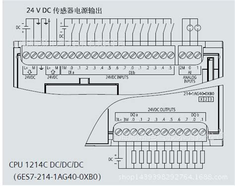 S7-1200 PLC的外部接线 | 机械工程师自学网