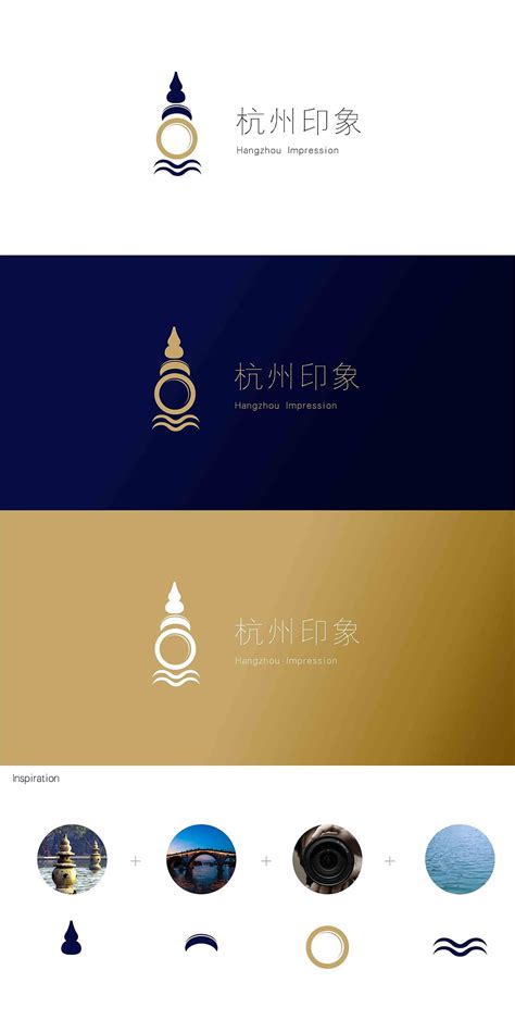 杭州城城市logo设计_杭州城城市vi设计图片素材_东道品牌创意设计