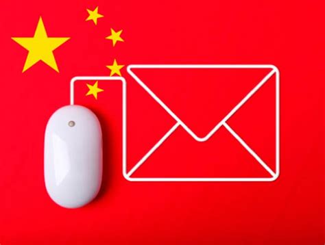 中国网免费邮件 @china.com.cn免费100M电子邮箱 - 免费资源网