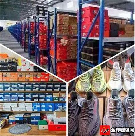 中国个性耐克高精仿运动鞋货源批发哪家好?价格如何?招商代理微信 - 尺码通