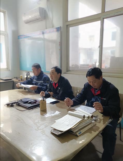 莱芜钢铁集团泰东实业有限公司招聘简章 - 济南市钢城人才超市