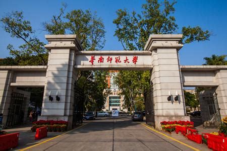 汉口学院代码 —中国教育在线