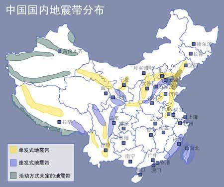 中国主要地震带和泥石流分布图_地理教学用图_初高中地理网