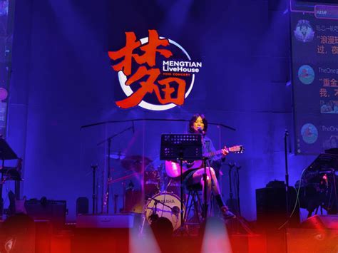 龙岩新罗区首届夏季音乐泼水节震撼推出 - 重点推荐 - 东南网