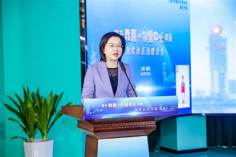 千博第三代手语数字人"心语"上线 - 产业发展 - 新湖南