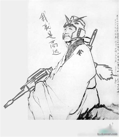 杜甫简笔画图片