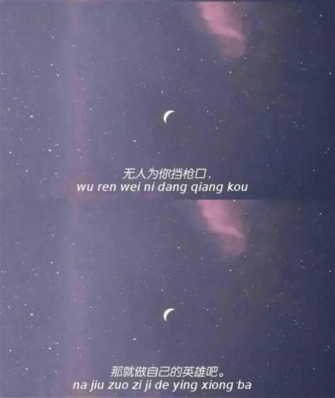 想家的文案图片