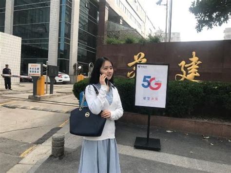 中国电信“5G+天翼云+AI”三生万物发布会江苏站成功举行-爱云资讯
