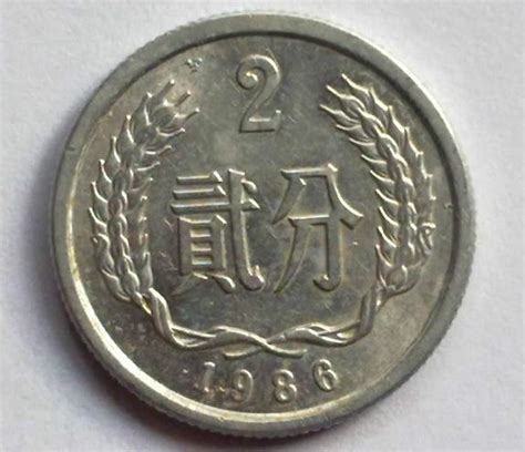 1961二分钱硬币价格表 1961年二分硬币目前价格-第一黄金网