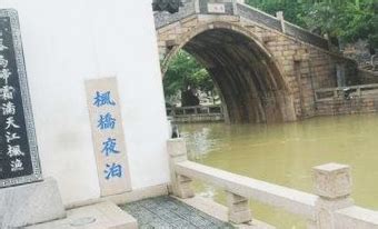 诗词里的苏州古桥，从古美到今凤凰网江苏_凤凰网