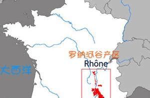 罗纳河谷产区 cotes du Rhone – 酒庄网