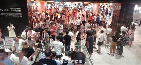 巡店胖东来：细数在胖东来你想不到的细节与感动|东来|顾客|消防设施_新浪新闻