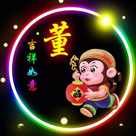 董少头像非主流