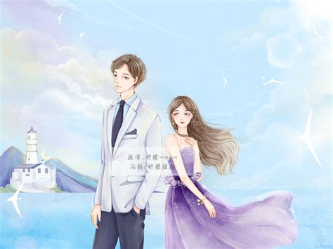 情侣言情小说封面图片 情侣言情小说封面图片