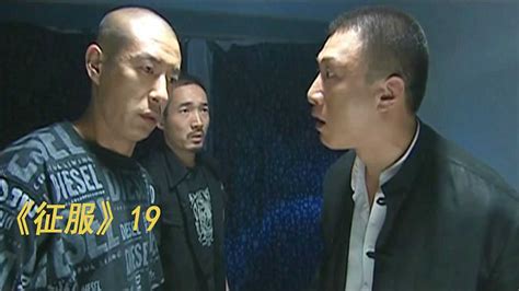 征服：刘华强心理素质太好，跟警察谈笑风生，面不改色_凤凰网视频_凤凰网
