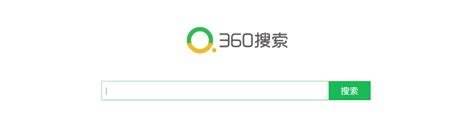 360搜索-中国第二大搜索引擎_360推广全国营销中心