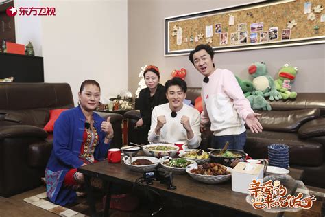 东方卫视《亲爱的，来吃饭》在美食中感受川渝文化背后的坚毅人格_综艺要闻_娱乐频道
