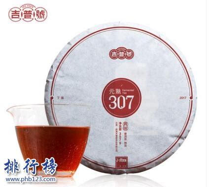 云南普洱茶十大品牌排行榜:庆沣祥第8 第1采摘生产最传统 - 手工客