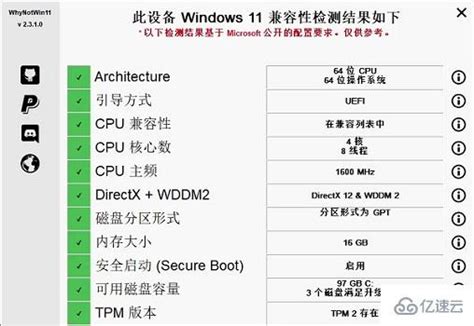 笔记本开机密码忘记了怎么解决，消除笔记本密码_360新知