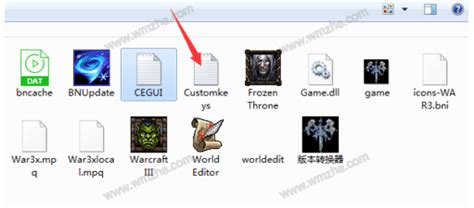 魔兽改键精灵4.89-魔兽改键精灵官方最新版下载_3DM软件
