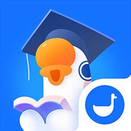 鹅学习app下载官方-鹅学习软件(改名小鹅通)下载v4.18.1 安卓版-单机手游网