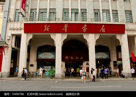 12月12日起，南京汽车客运站（小红山站）班车恢复发车_新华报业网