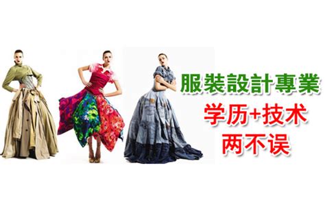 MEYER(迈雅)服饰类网站制作,服装行业网站设计欣赏,上海服饰网站制作-海淘科技