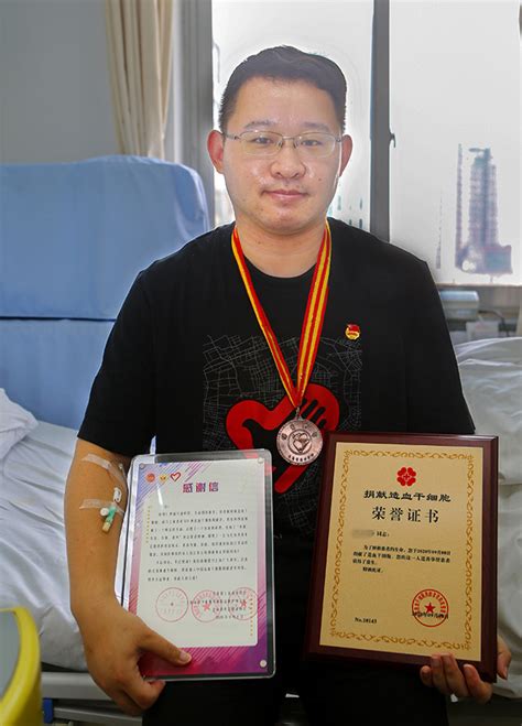 上海青年造血干细胞捐献迎来第501位捐献者，“我愿意！7年前的意愿从未改变”