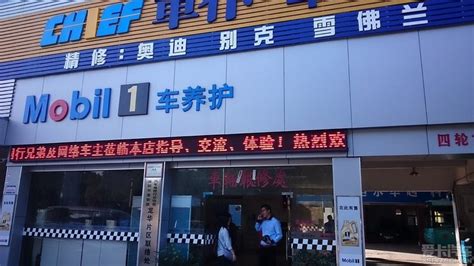 1＋super壹品仓超市-上海方国商业设计 - 上海方国商务咨询管理有限公司