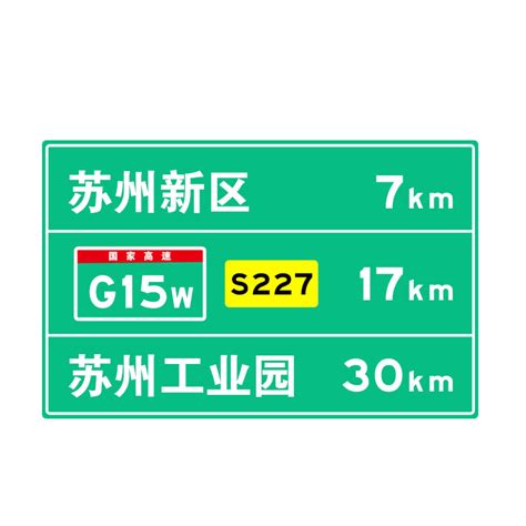 上海这27条道路有名字啦！有你家附近的吗？_发布台_新民网