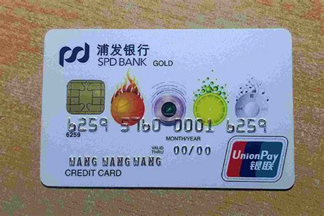 中国信用卡排行榜前十，这十张信用卡值得你拥有-行业-优推目录
