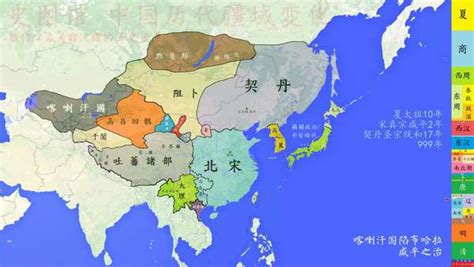 【史图馆】中国历代疆域变化第十二版及新版预告（附参考文献表） - 知乎