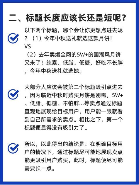 产品推广文案范文300字(推广文案模板大全)-AFT博客